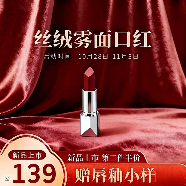 上传原图案例 2